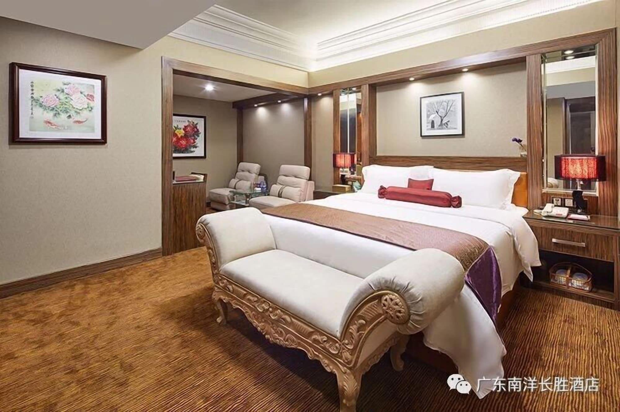 Nanyang King'S Gate Hotel--Free Shuttle Service To Canton Fair Экстерьер фото