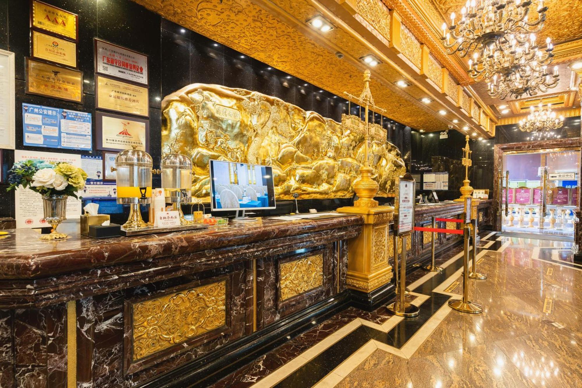 Nanyang King'S Gate Hotel--Free Shuttle Service To Canton Fair Экстерьер фото