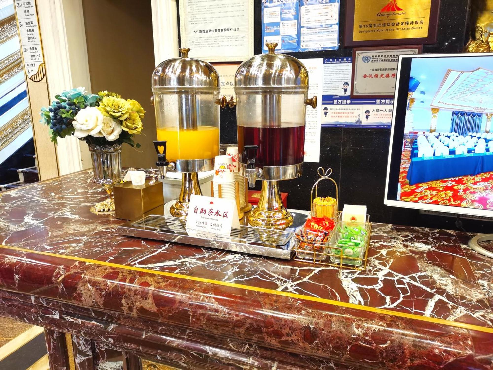 Nanyang King'S Gate Hotel--Free Shuttle Service To Canton Fair Экстерьер фото